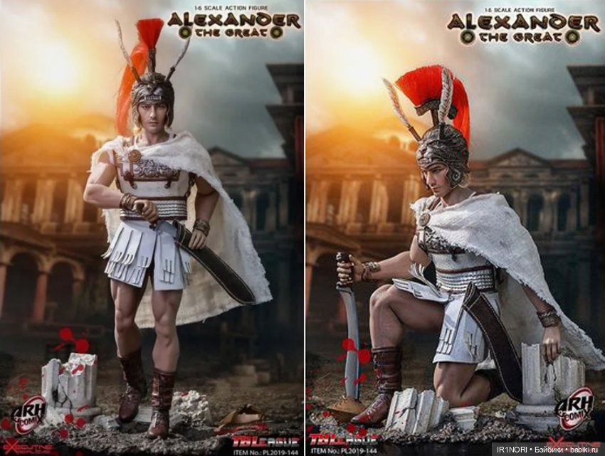 Коллекционная экшн-фигурка 1/6 Александр Великий TBLeague PL2019-144