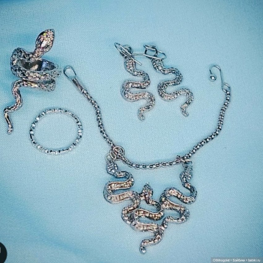 Комплект "Андромеда" — Одежда (фото 6)