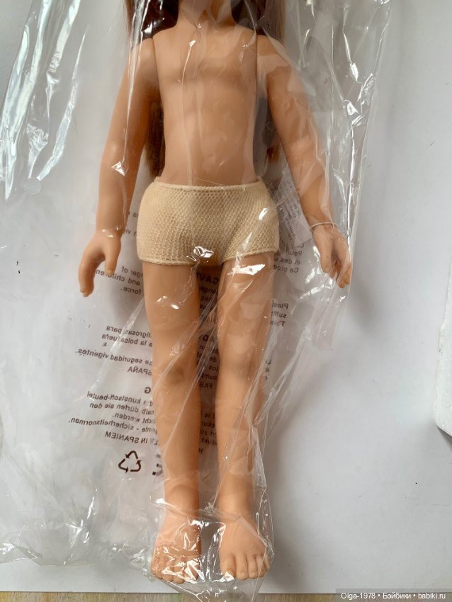 Кристи зеленые глаза 2017 (фото 8)