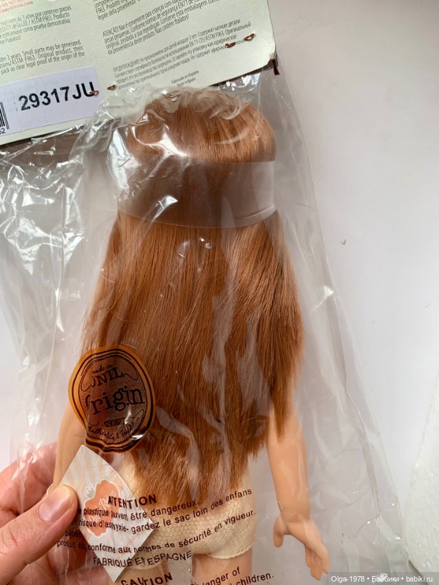 Кристи зеленые глаза 2017 (фото 10)