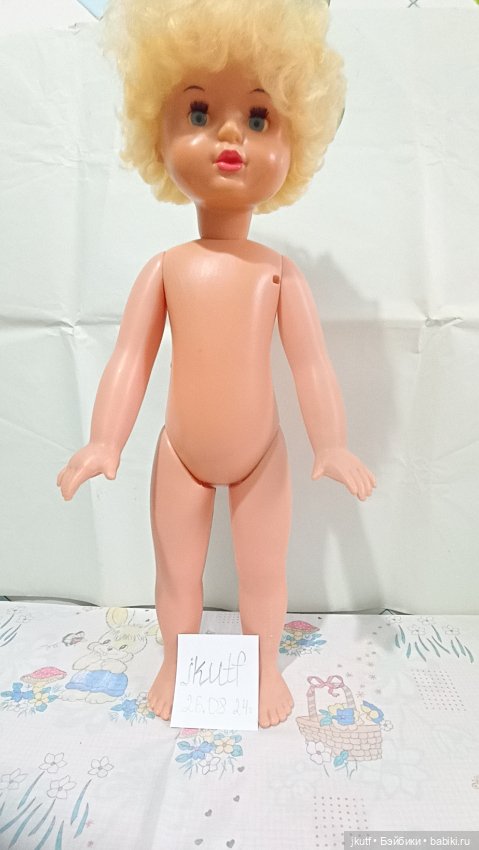 Кукла Лада (Оксана) Днепропетровск (фото 8)