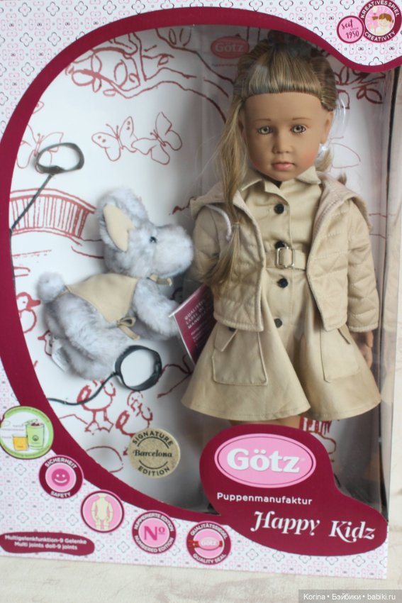 Бланка от Готц Blanka Barcelona Gоtz 2023 выпуска