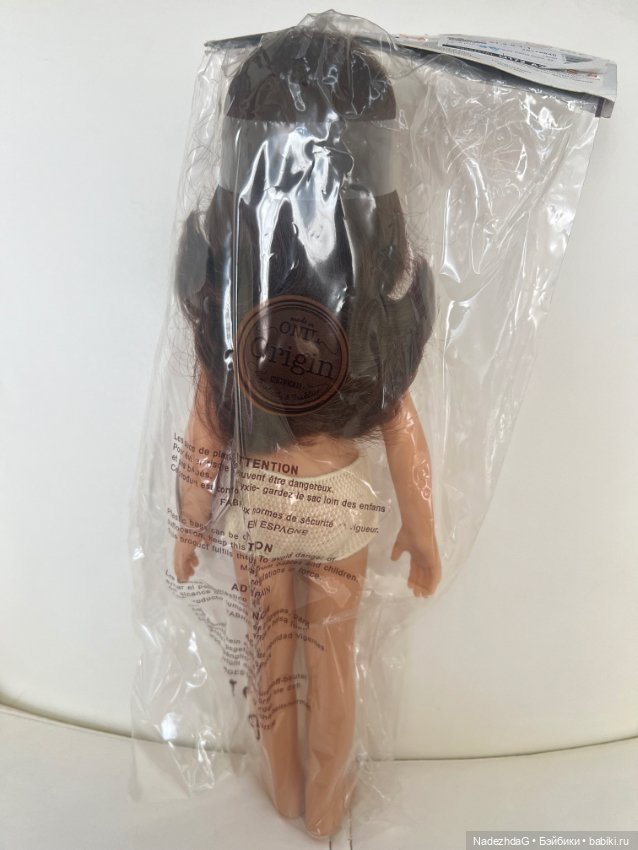 Клео Клеопатра от Паол Рейна Paola Reina с сережками