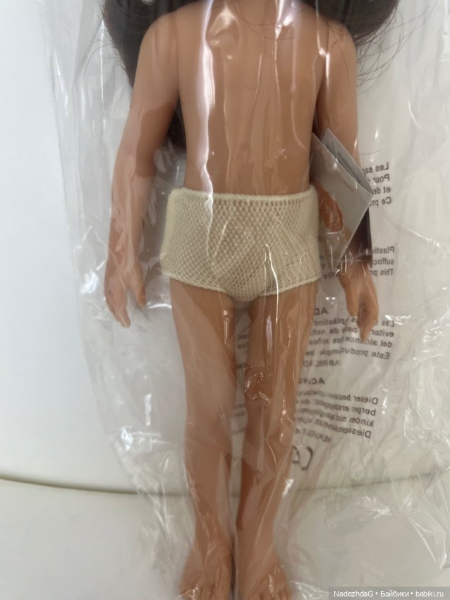 Клео Клеопатра от Паол Рейна Paola Reina с сережками