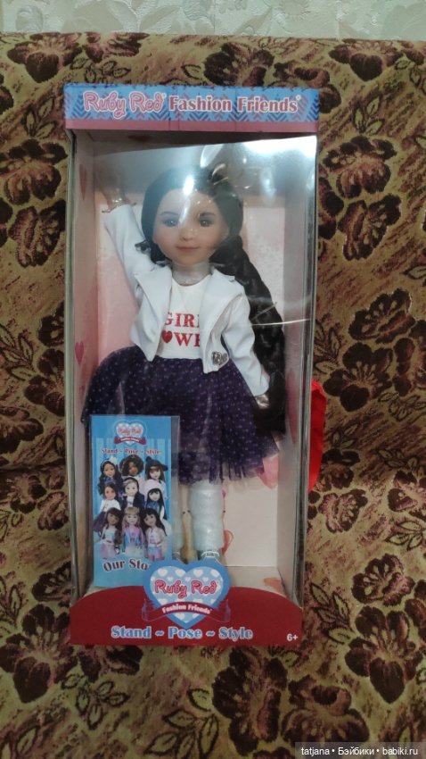 Кукла RUBY RED ФРЕЙДА — Игровые куклы (фото 5)