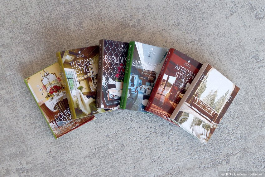 Настольный набор №12 масштаб 1:6 (фото 7)