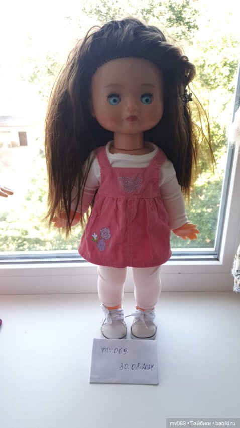 Лариса Кругозор — Винтажные куклы и игрушки детства (фото 2)