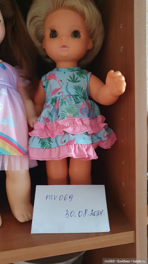 Кукла немка Biggi — Винтажные куклы и игрушки детства (фото 3)