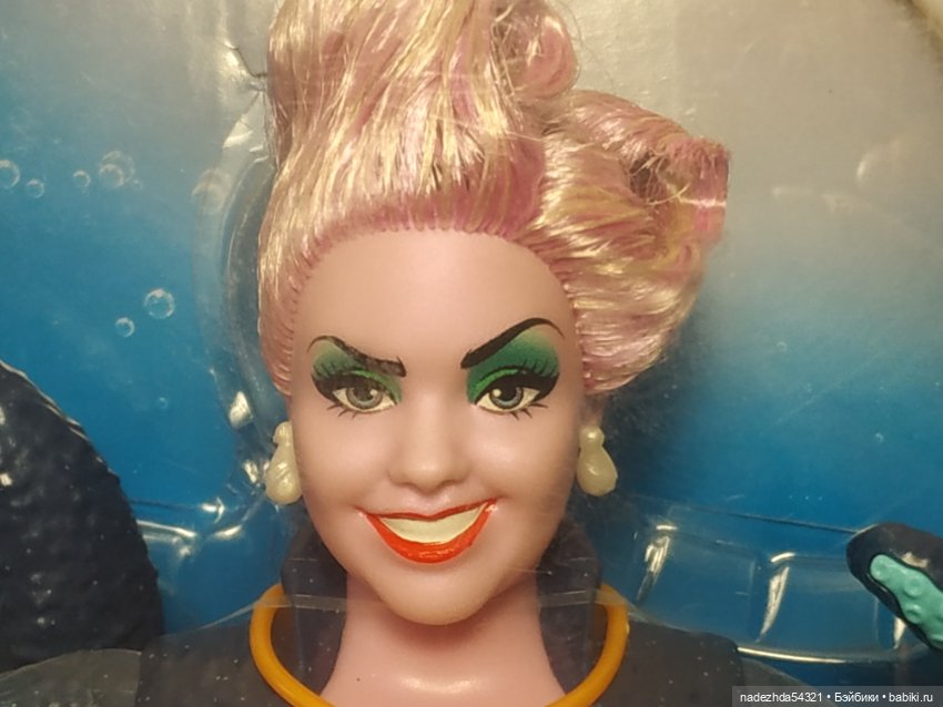 Урсула "Русалочка" 2023 год (2) (фото 3)