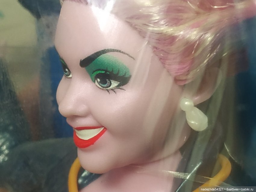 Урсула "Русалочка" 2023 год (2) (фото 6)