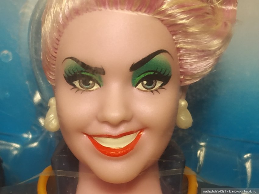 Урсула "Русалочка" 2023 год (2) (фото 4)