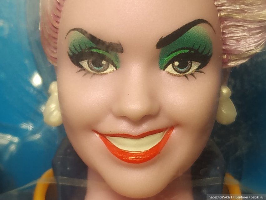 Урсула "Русалочка" 2023 год (2) (фото 7)