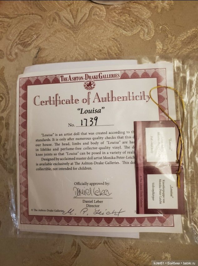 Виниловая коллекционная кукла большая (фото 6)