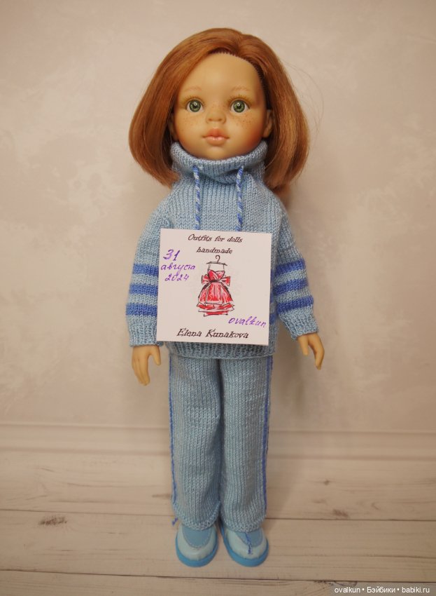 Спортивный костюм с брючками для куклы Paola Reina 32-34 см