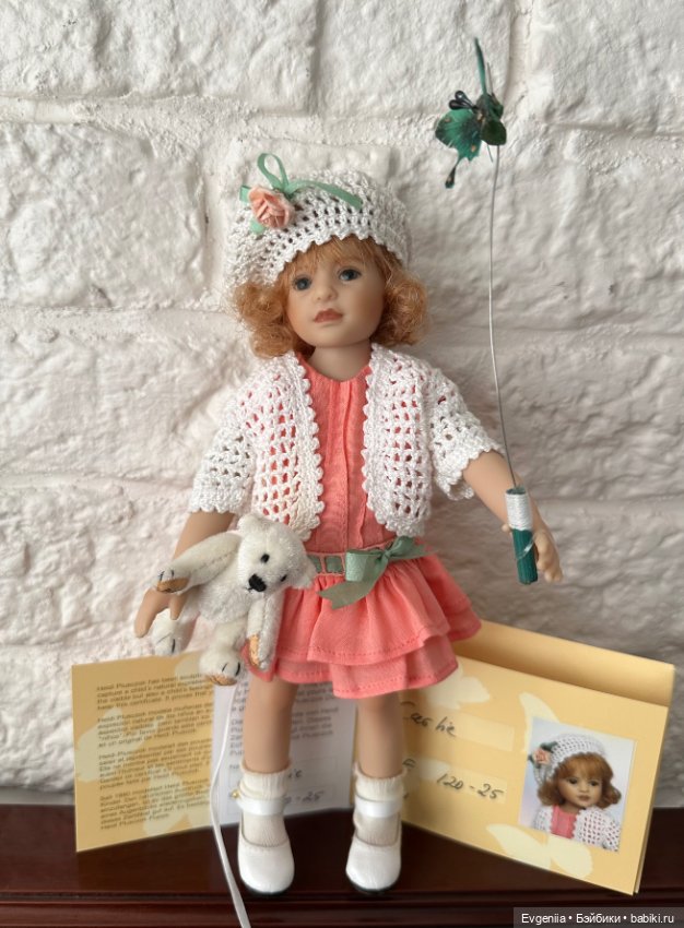 Carlie 2008 Heidi Plusczok (фото 5)