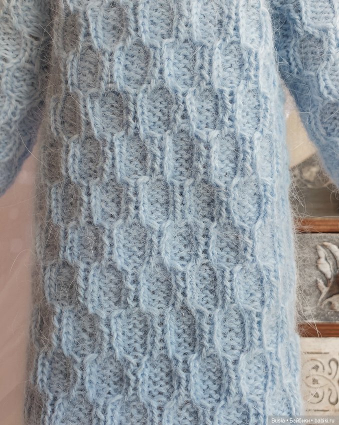 Одежда для кукол БЖД Кайе Виггс мсд (фото 4)