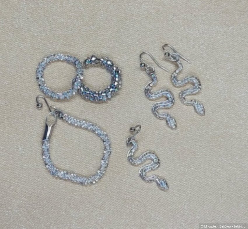 Комплект "Андромеда" трансформер (фото 6)