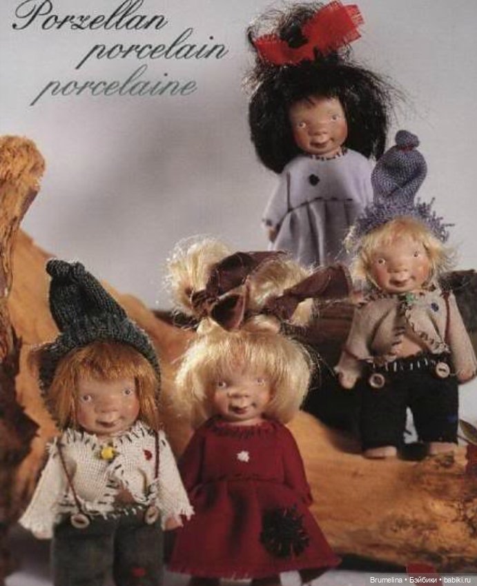 Тролли от Eimer — Винтажные куклы и игрушки детства (фото 6)
