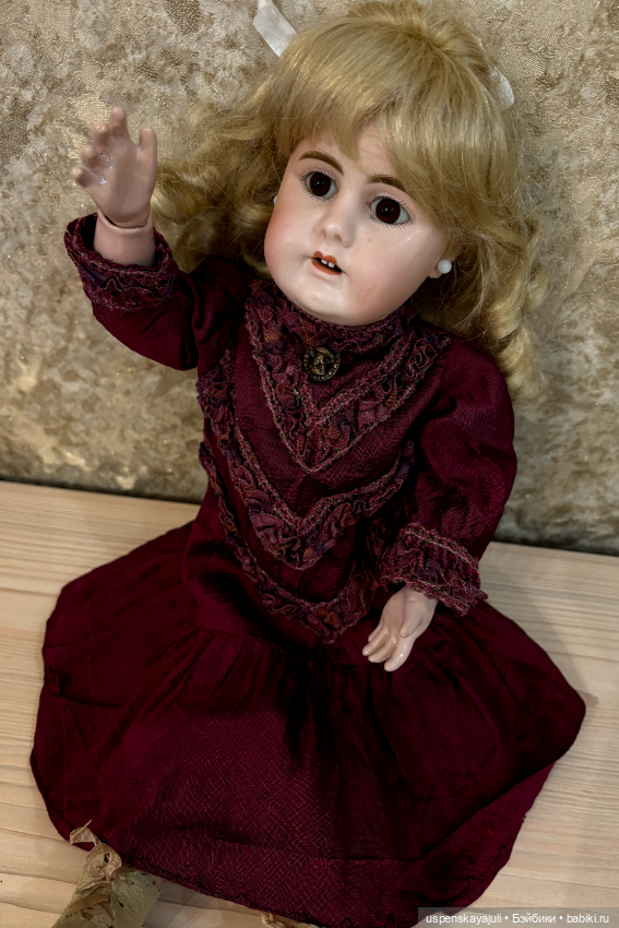 Антикварная кукла G. Kuhnlenz 41 молд