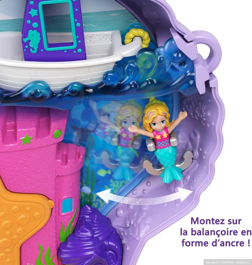 Сумка-ракушка с секретами Polly Pocket с микро-куклами и аксессуарами (фото 2)