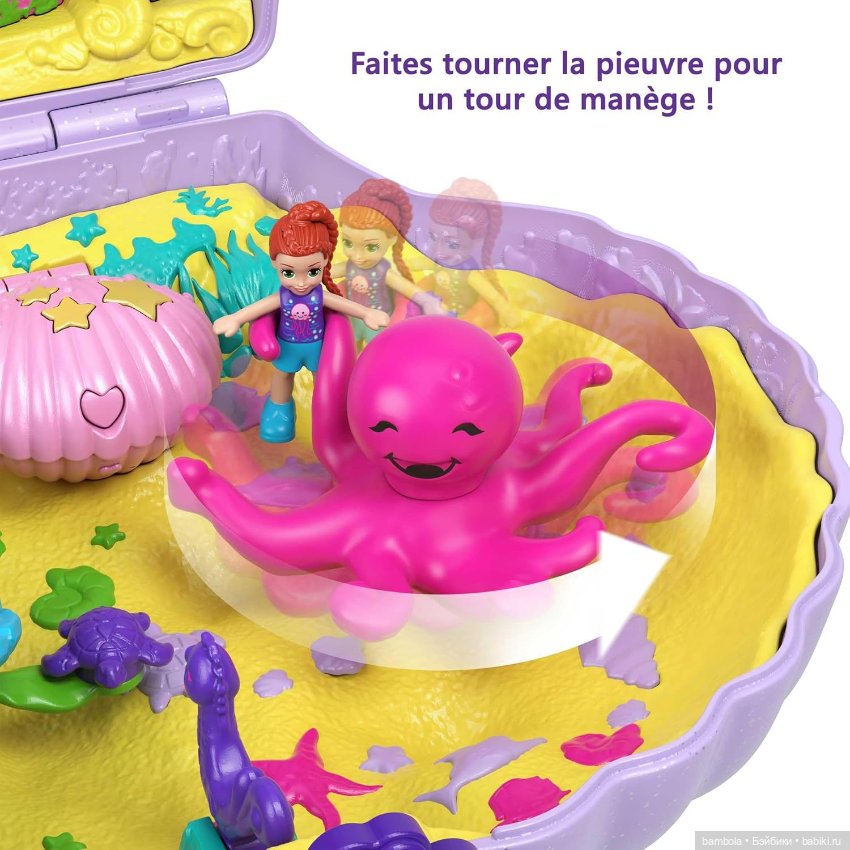 Сумка-ракушка с секретами Polly Pocket с микро-куклами и аксессуарами (фото 5)