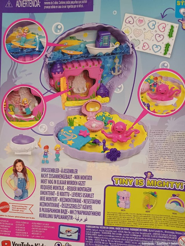 Сумка-ракушка с секретами Polly Pocket с микро-куклами и аксессуарами (фото 7)