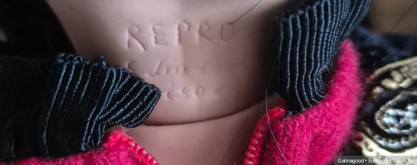 Elisabeth Lindner repro — Коллекционные куклы