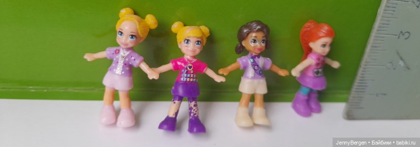 Мелкие куколки — Игрушки для детей