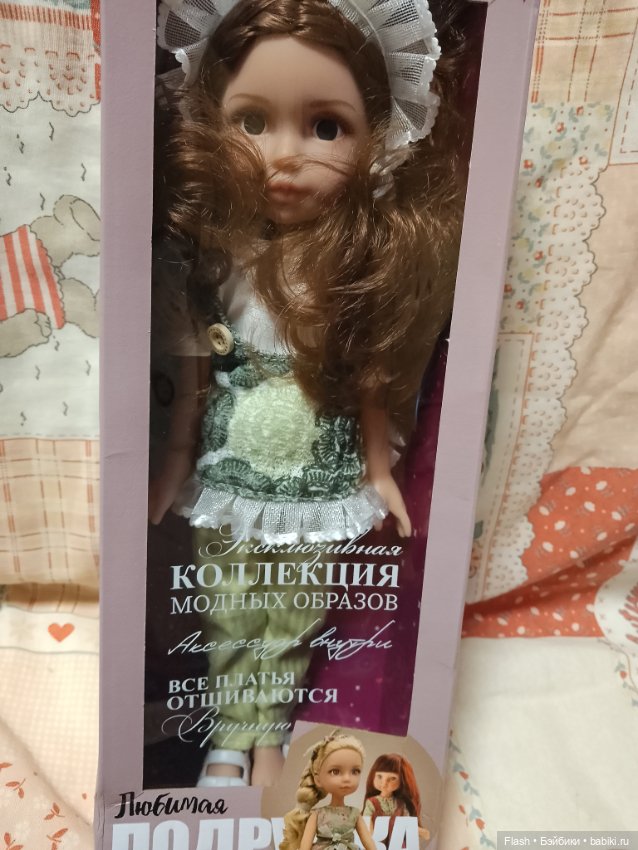 Подружка шатенка винил 32 см