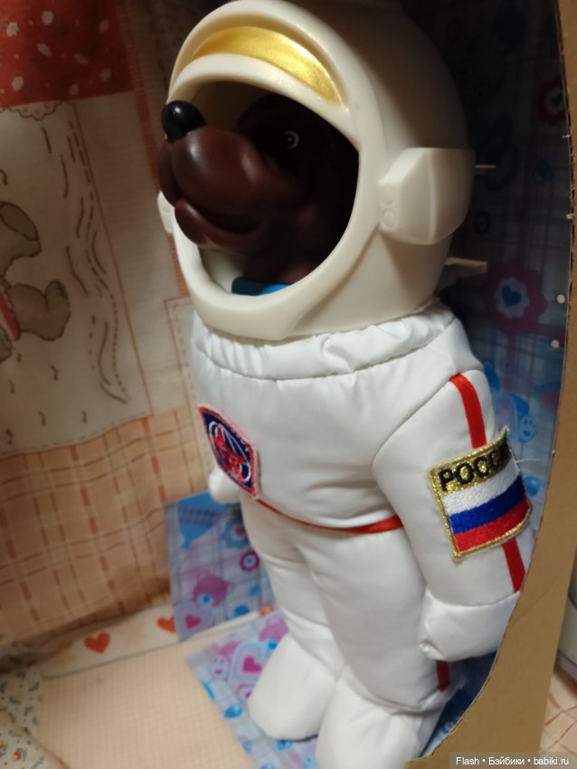 Белка или Стрелка собака — Игровые куклы (фото 4)