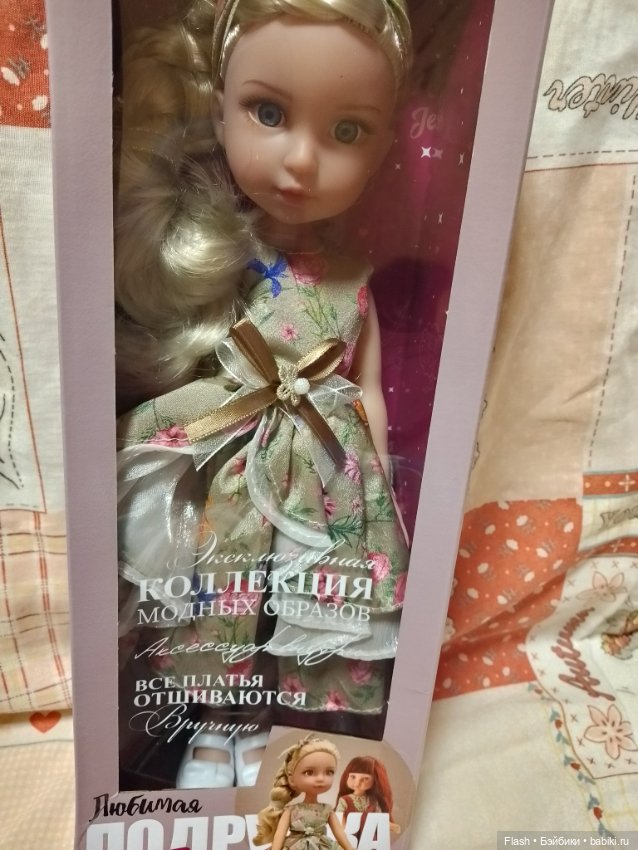 Подружка блондинка 32 см винил