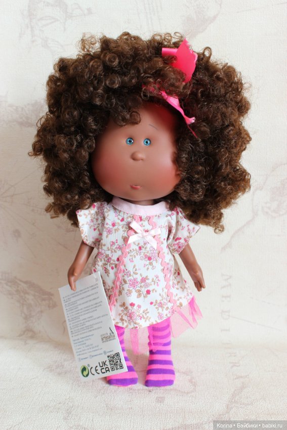 Мия булочка Nines de O'Neill