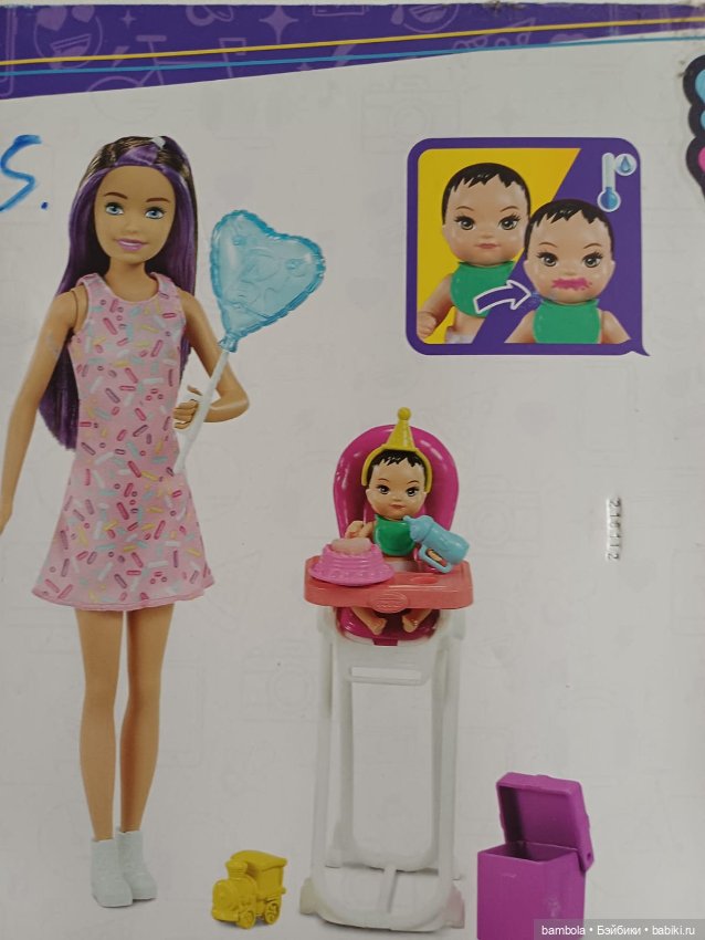 Набор Barbie Skipper Babysitters Скиппер Няня с малышом (фото 4)