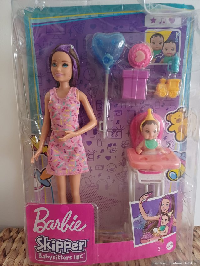 Набор Barbie Skipper Babysitters Скиппер Няня с малышом