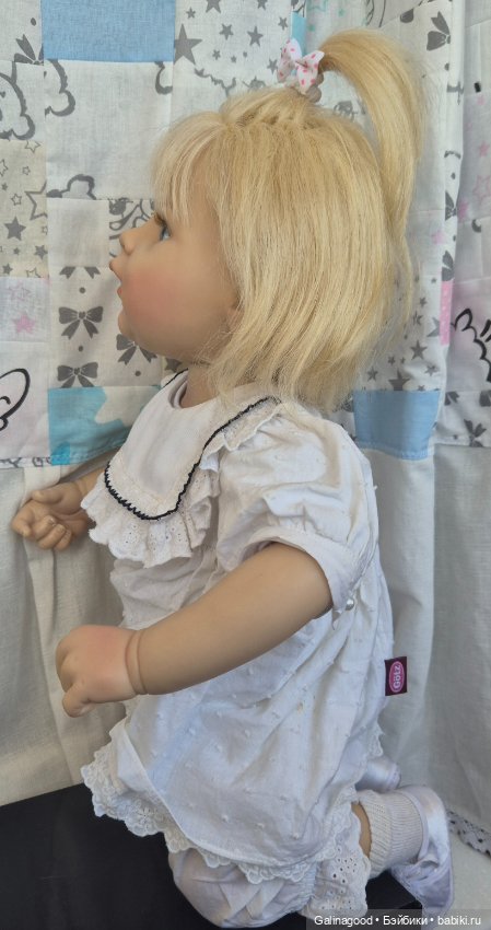 Mariechen Hildegard Gunzel