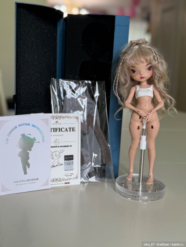 Noise 3.0 Jacoosun — Куклы BJD