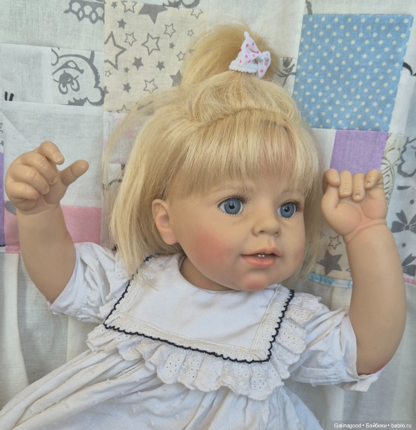 Mariechen Hildegard Gunzel