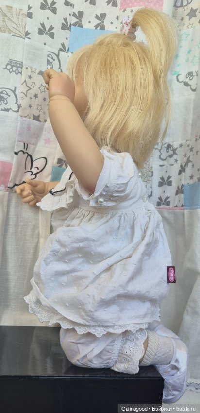 Mariechen Hildegard Gunzel