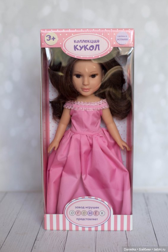 Арина фабрики Огонек — Игровые куклы (фото 4)