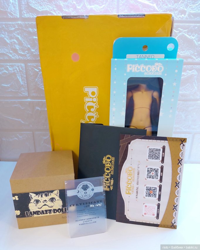 Landoudou от Landazz tan — Куклы BJD