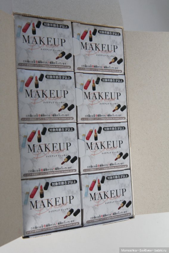 Ремент Мейкап Re Ment Makeup (фото 10)