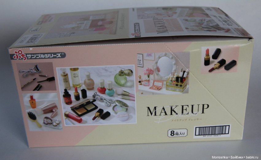 Ремент Мейкап Re Ment Makeup (фото 7)