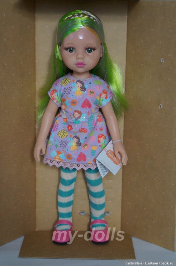 Кукла Сорайя#3 Paola Reina