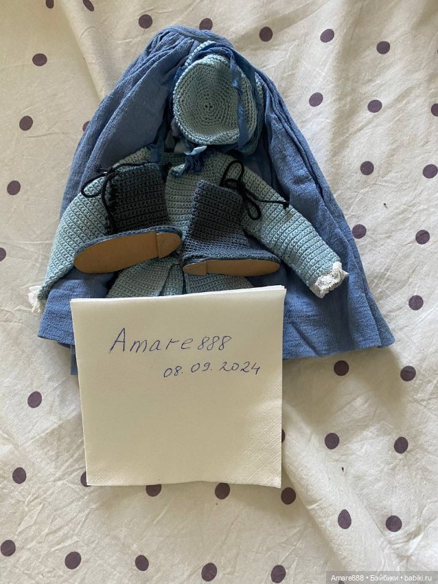 Вязанный комплект на МСД — Одежда для BJD (фото 4)