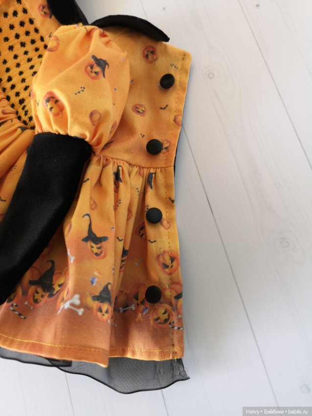 Платье для BB Meadowdolls, для кукол 46 см (фото 6)