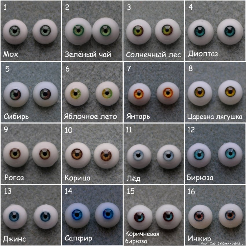 Реалистичные глаза ручной работы на заказ, резмеры от 6мм до 22мм (фото 3)
