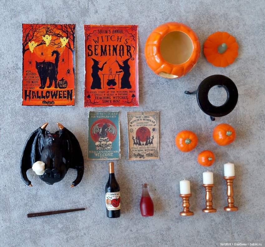 Набор для Хэллоуина №3 в масштабе 1:6 (фото 8)