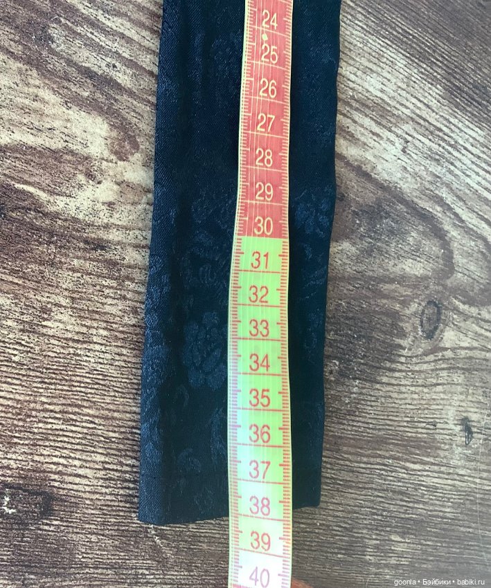 Брюки для бжд SD — Одежда для BJD (фото 5)