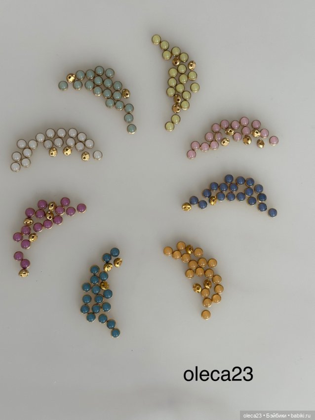 Пуговки 4 мм — Пуговицы (фото 3)