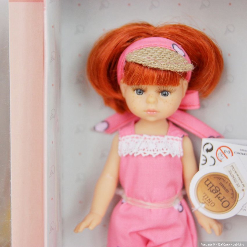 Paola Reina, кукла Мария Mini Amigas, 21 см, № 3